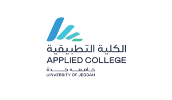جامعة جدة